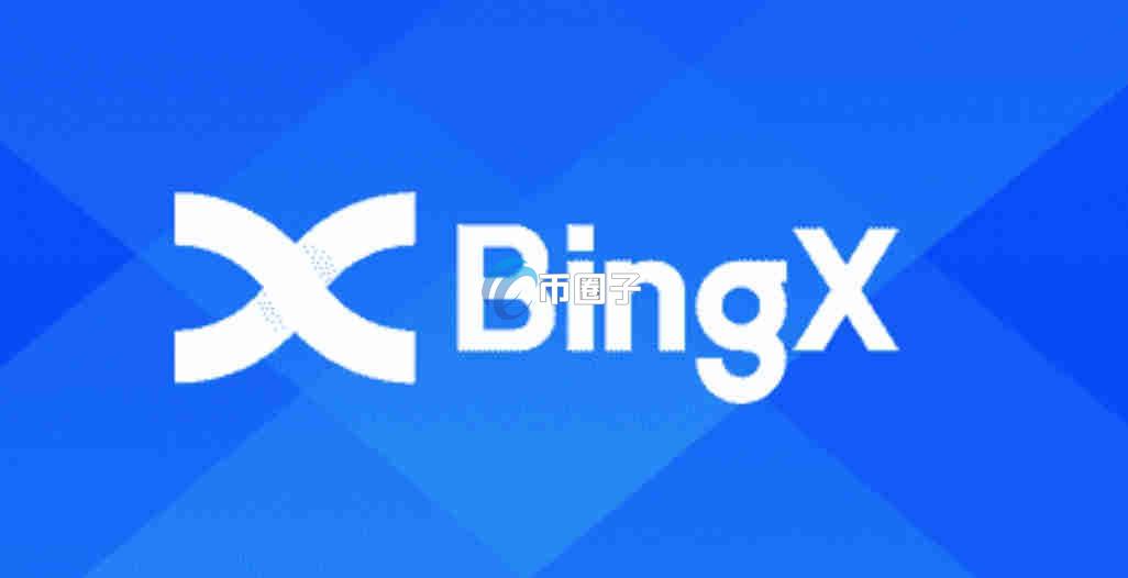 有哪些交易所新人活动免费领USDT？一文汇总