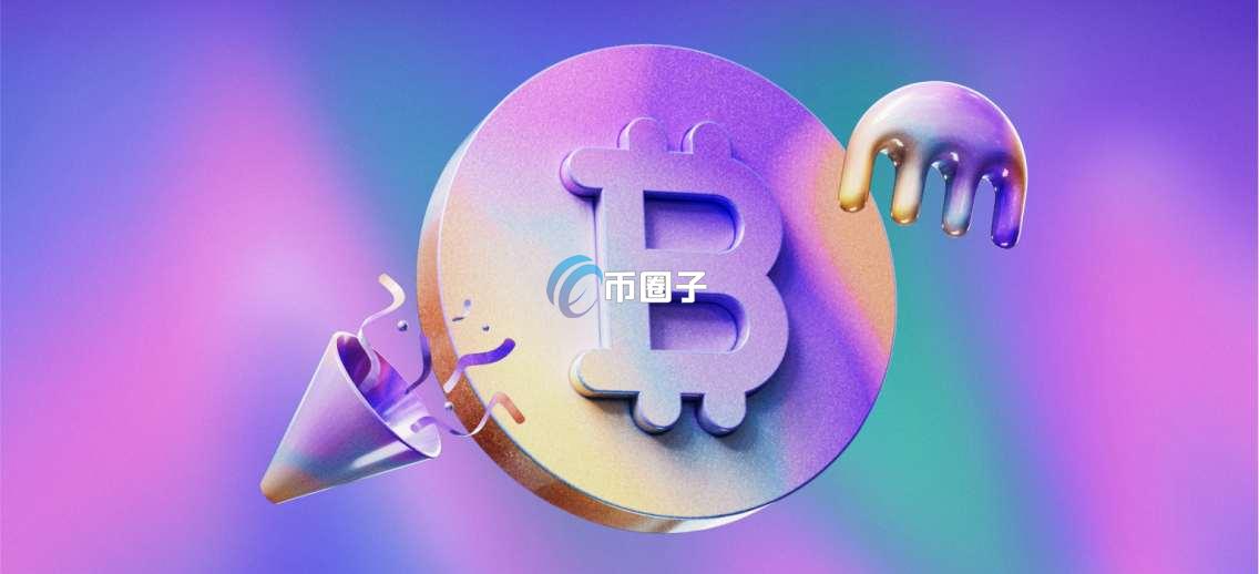 投票上币是什么意思？通俗讲解币安投票上币