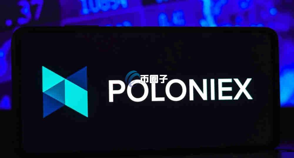 国内加密货币交易所排行榜更新了