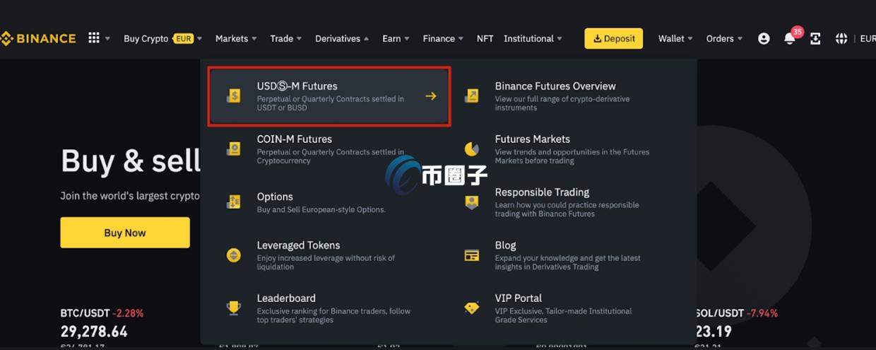 币圈合约入门基础知识:从零开始的学习指南 币圈合约入门基础知识:从零开始的学习指南