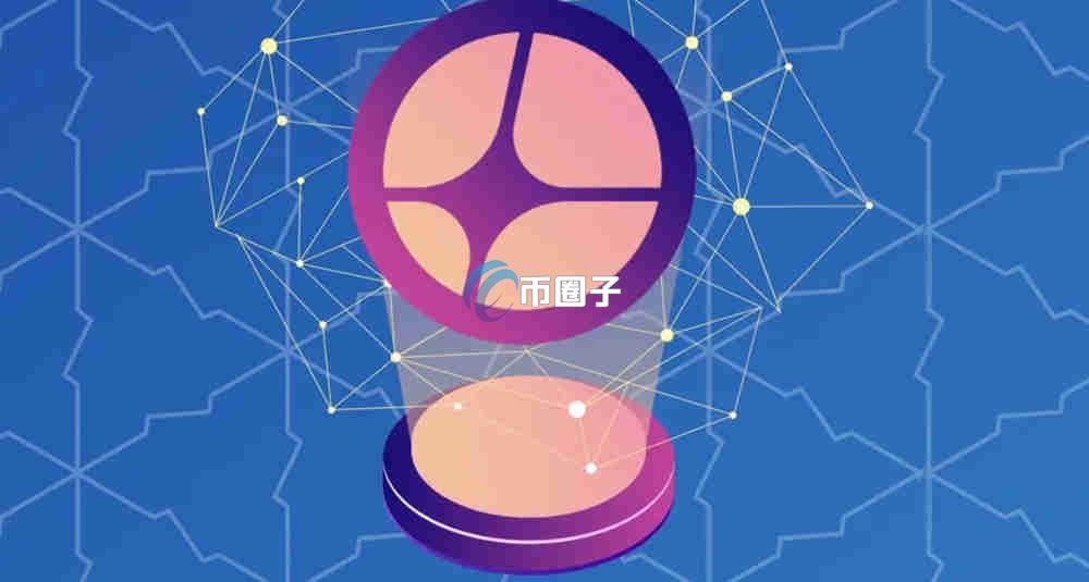 Aster是什么交易所?交易所Aster的前世今生介绍 Aster是什么交易所?交易所Aster的前世今生介绍