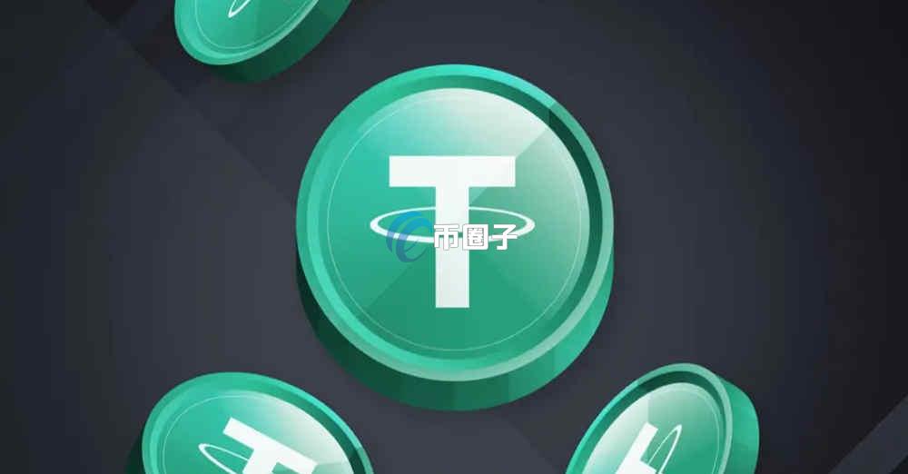 USDT二维码用什么扫？看完这篇你就懂了