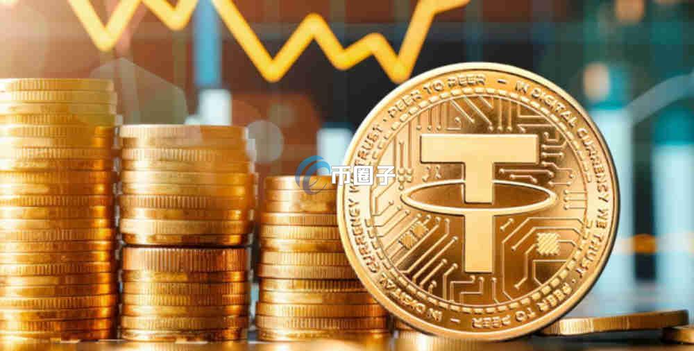 有哪些交易所新人活动免费领USDT？一文汇总