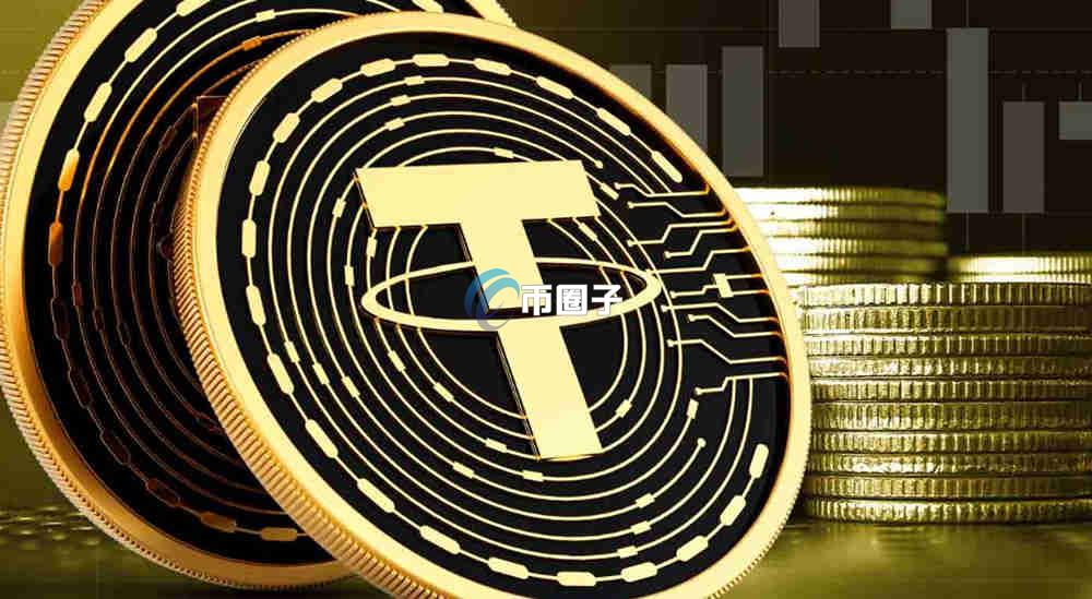 交易所卖U怎么防止收到黑钱？