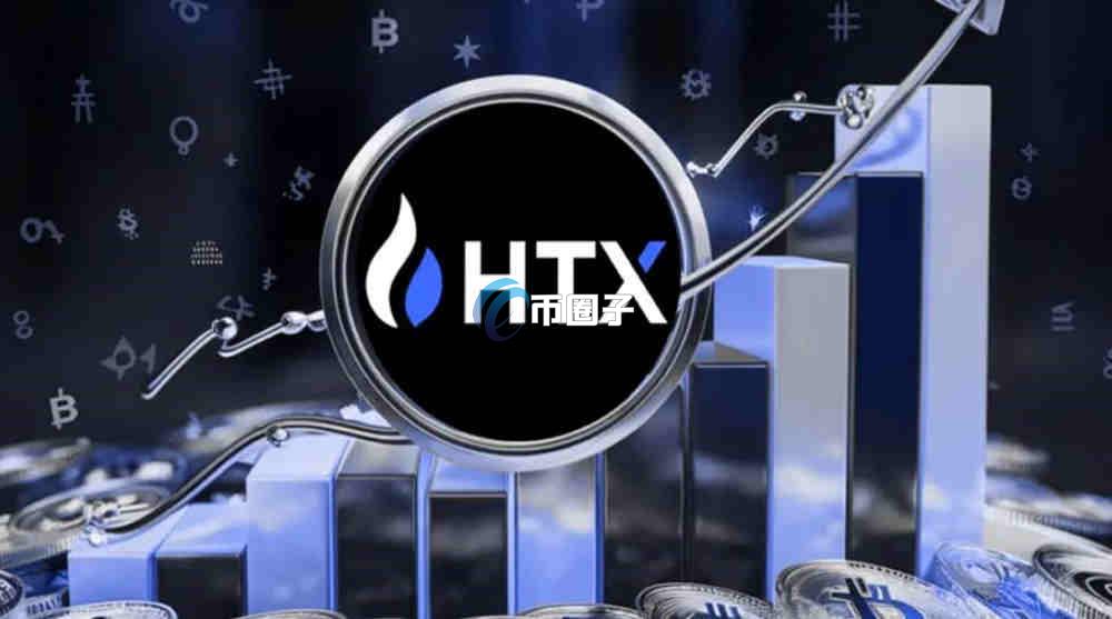 加密货币交易所怎么下载安装？