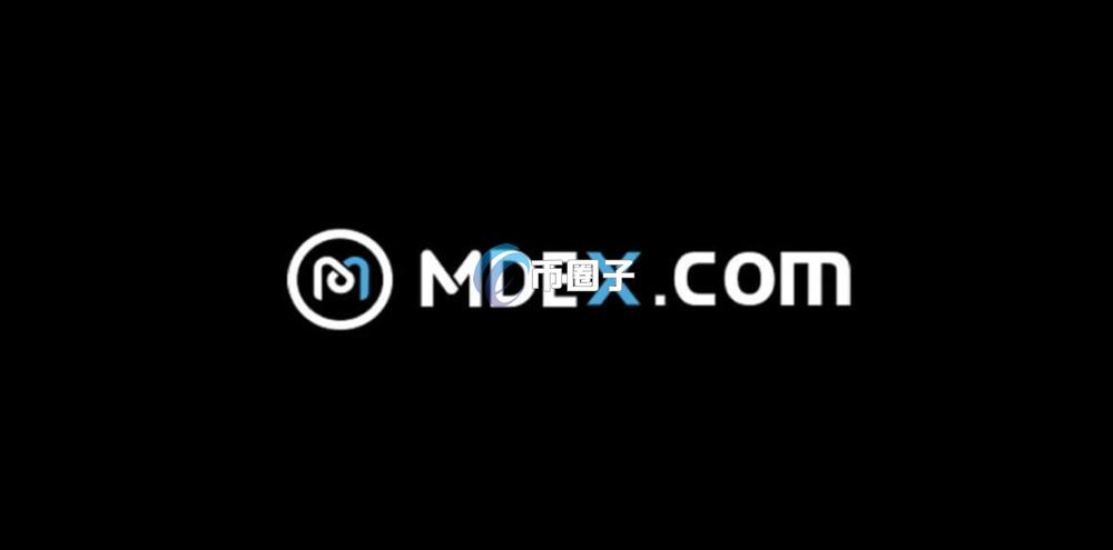 链上永续合约有风险吗？安全吗？