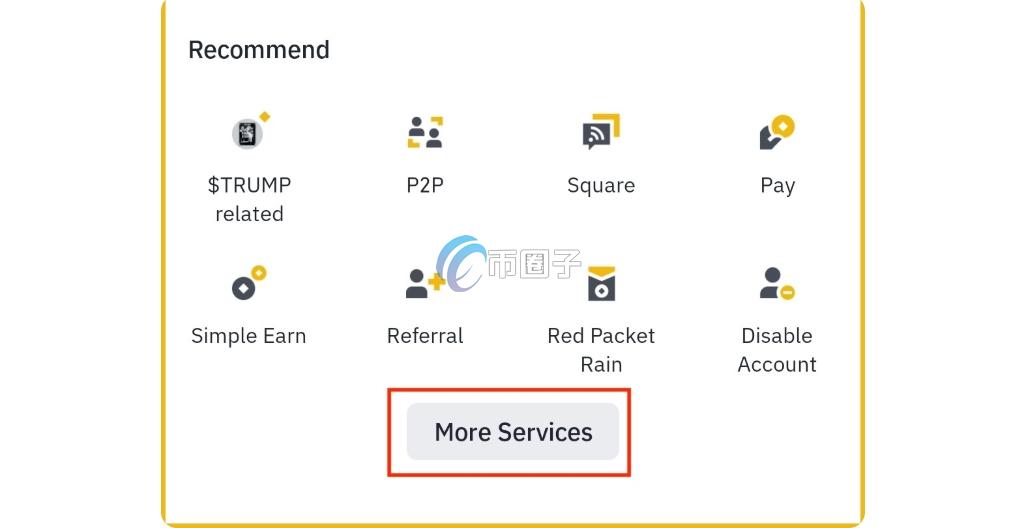 Binance Alpha是什么意思？三分钟读懂Binance Alpha