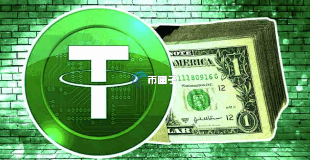 USDT扫码支付最简单步骤全面学习指南