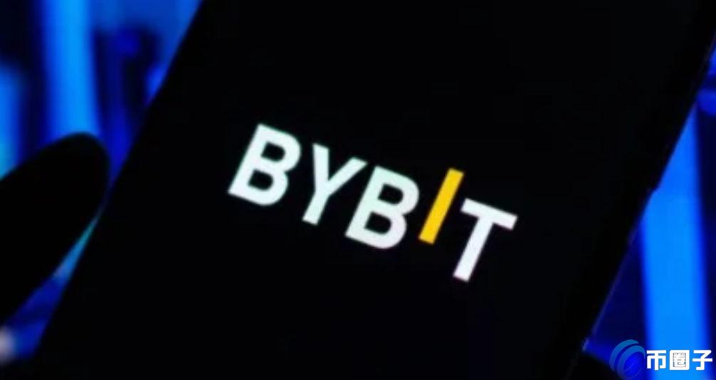 Bybit怎么KYC？一步一步带您Bybit KYC认证