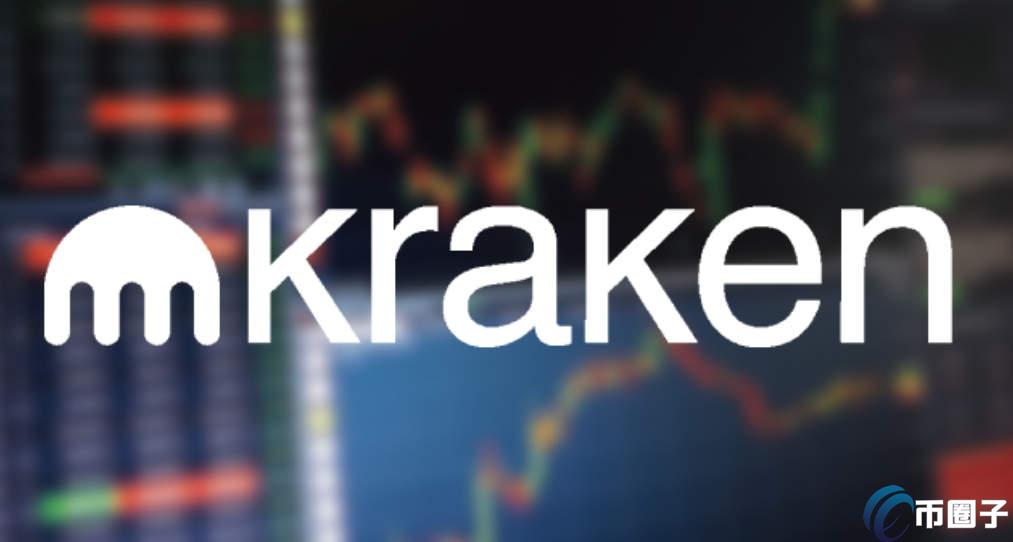 Kraken怎么直接出金到大陆的卡？Kraken出金国内银行卡指南