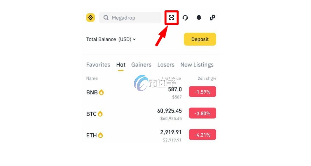 USDT扫码支付最简单步骤全面学习指南 USDT扫码支付最简单步骤全面学习指南
