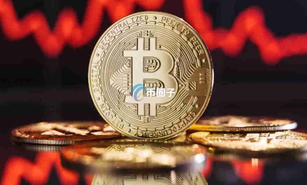 数字货币开盘价是怎么确定的? 数字货币开盘价是怎么确定的?