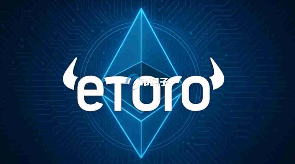 澳大利亚加密货币交易所有哪些？附名单大全