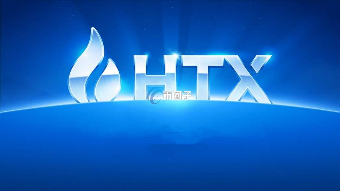 虚拟币国外都用什么交易软件？哪个口碑好？