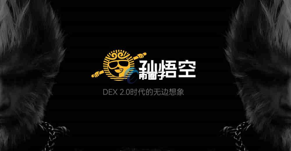 孙宇晨的交易所叫什么?具体全称一览 孙宇晨的交易所叫什么?具体全称一览