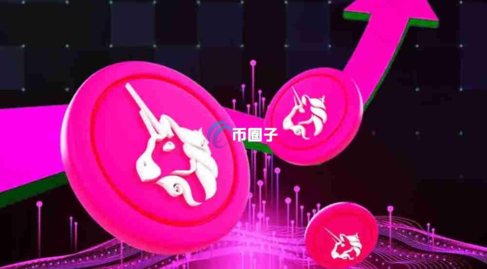 Uniswap有app吗？能用手机交易吗？