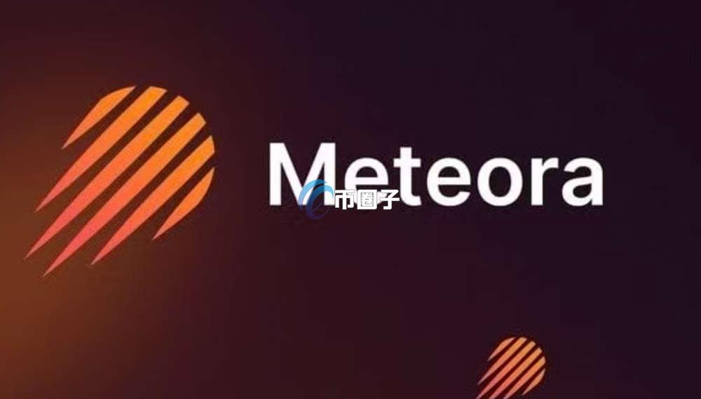 去中心化交易平台有哪些？去中心化交易平台大盘点