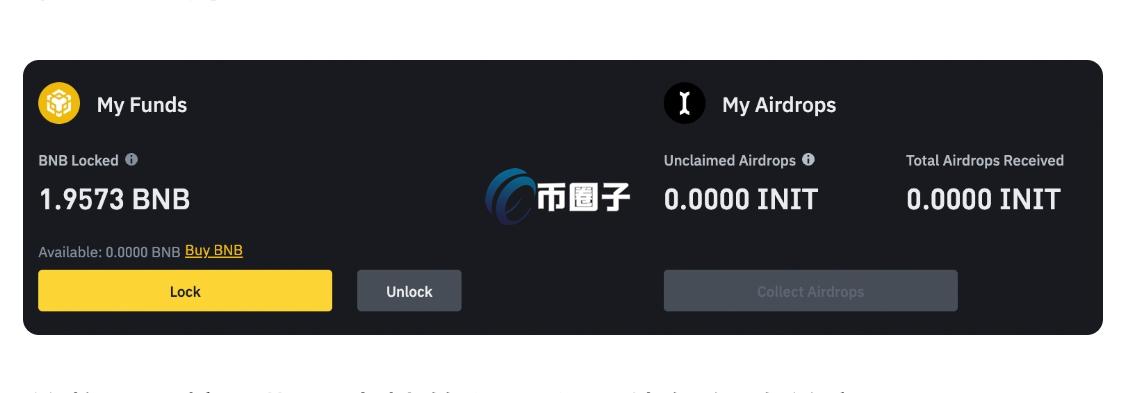 Launchpad到底怎么玩?Launchpad新手教程 Launchpad到底怎么玩?Launchpad新手教程