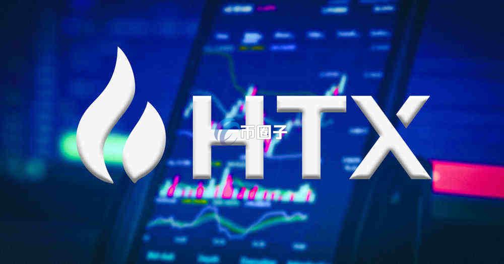 哪个交易所支持USDT合约？