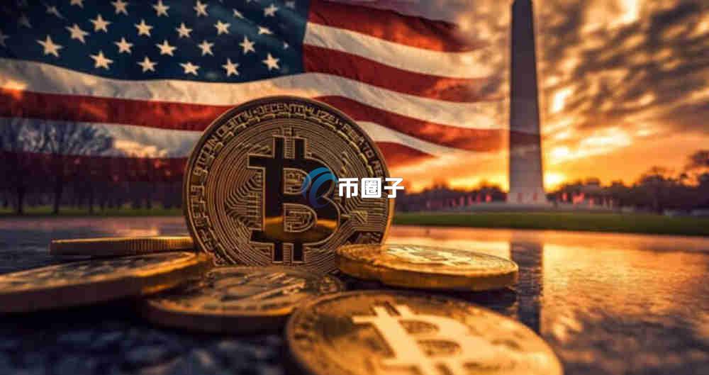 美国加密货币交易所中国人可以使用吗？能过KYC吗？