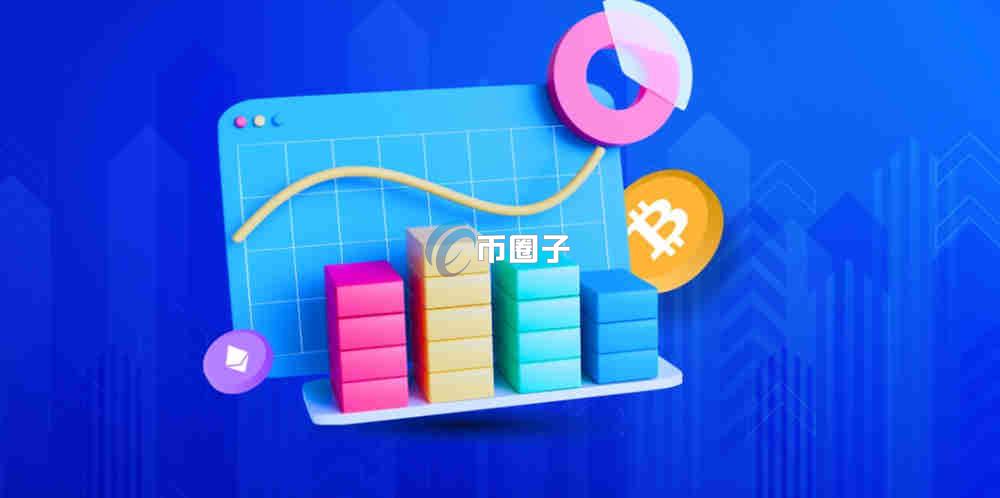 交易所深度差什么意思？三分钟搞懂交易所深度差