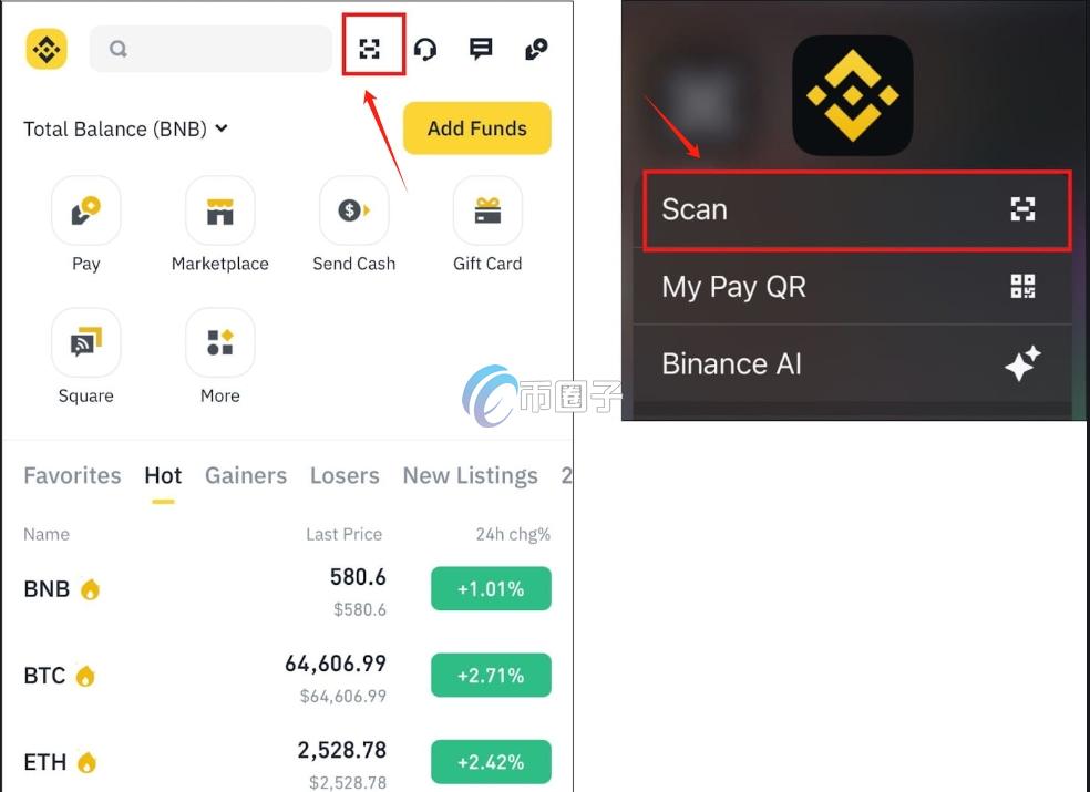 USDT二维码用什么扫？看完这篇你就懂了