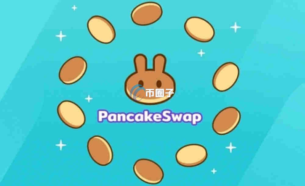 代币化交易的平台有哪些？重点代币化交易所名单一览