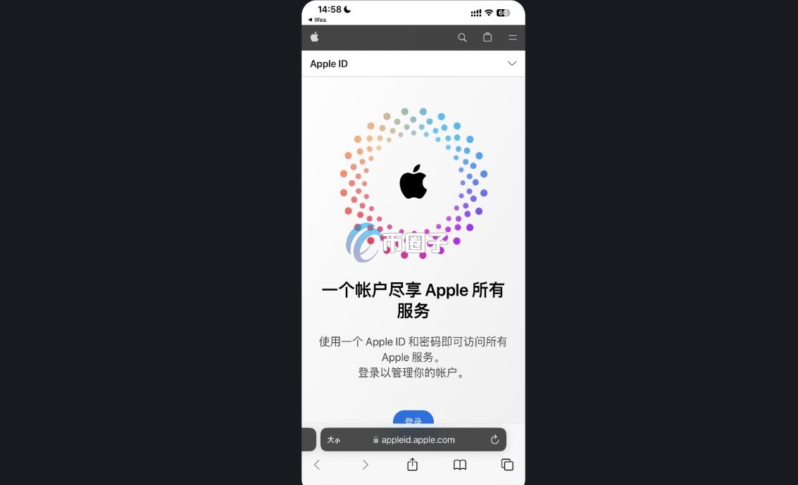 炒币的软件怎么下载到手机？