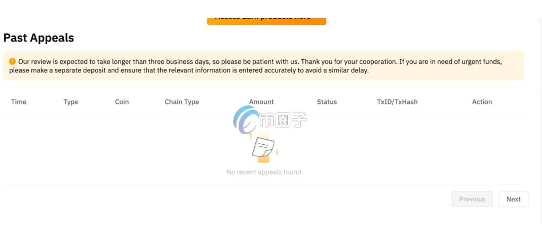 Bybit退款法币怎么出金？能提现吗？