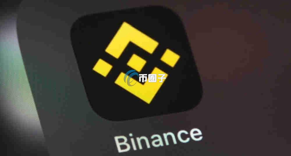 一次解决加密货币最大的交易所是哪个？叫什么？国内能用吗？