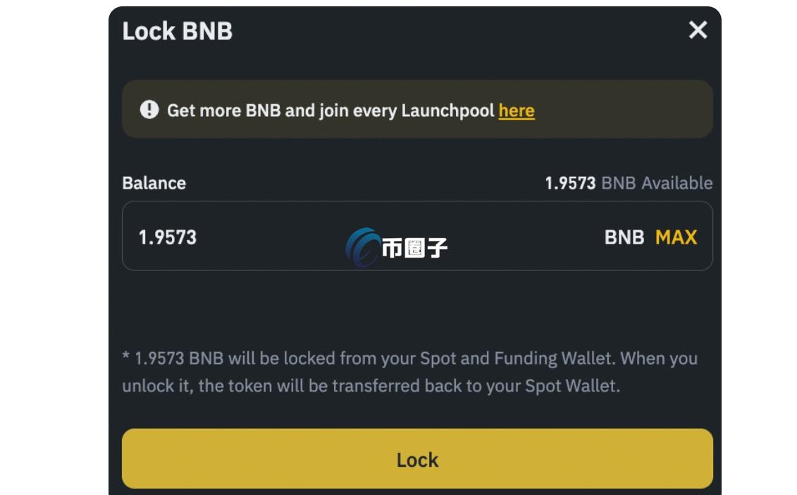 交易所申购新币怎么操作?交易所申购新币流程介绍 交易所申购新币怎么操作?交易所申购新币流程介绍