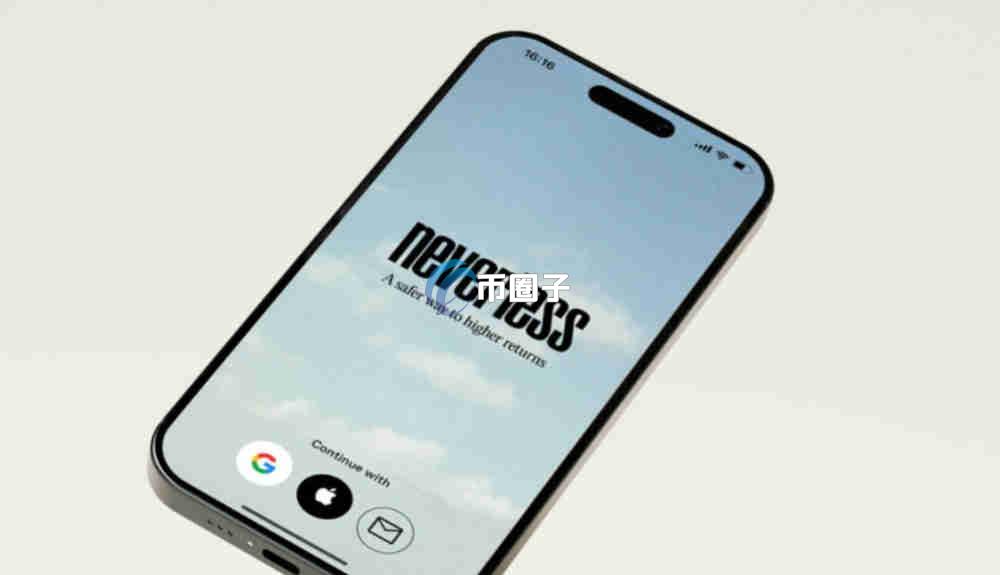 Neverless是什么交易所？深入了解Neverless交易所