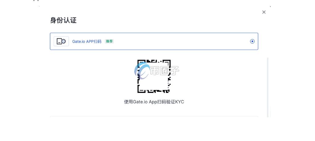 大门交易所是做什么的？大门交易所业务范围全面介绍