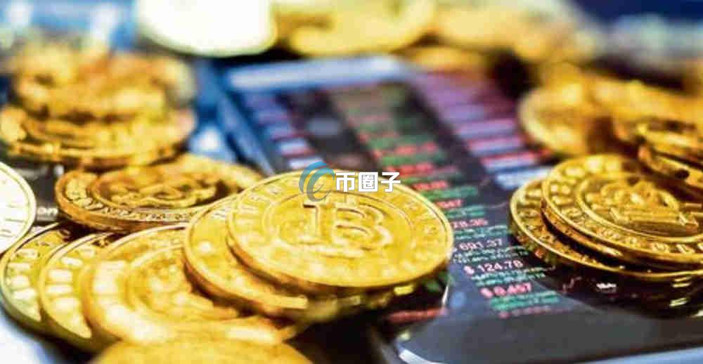 永续合约资金费率8小时收取一次是多少钱？如何计算？