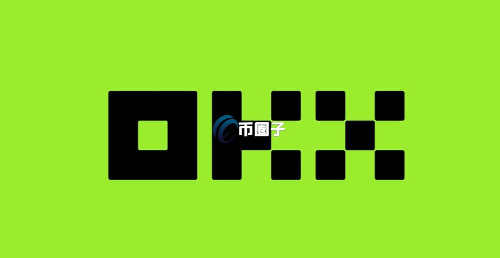 哪个加密货币平台最好用？