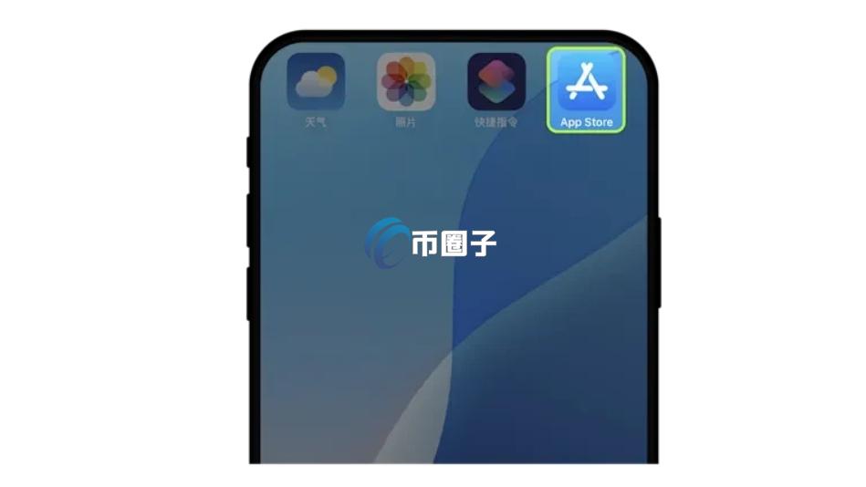 炒币的软件怎么下载到手机？