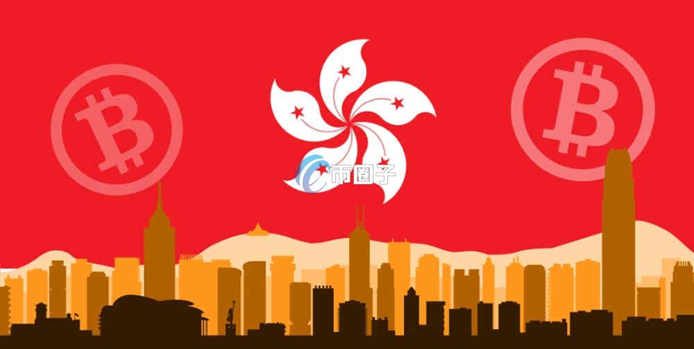 香港虚拟交易平台有哪几家？