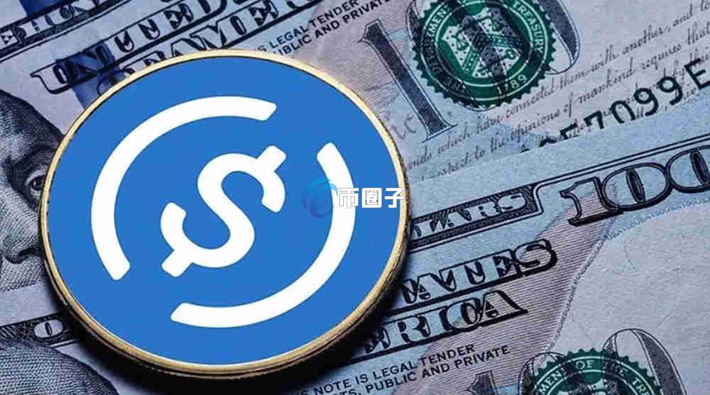 深入分析稳定币交易所安全吗？可靠吗？