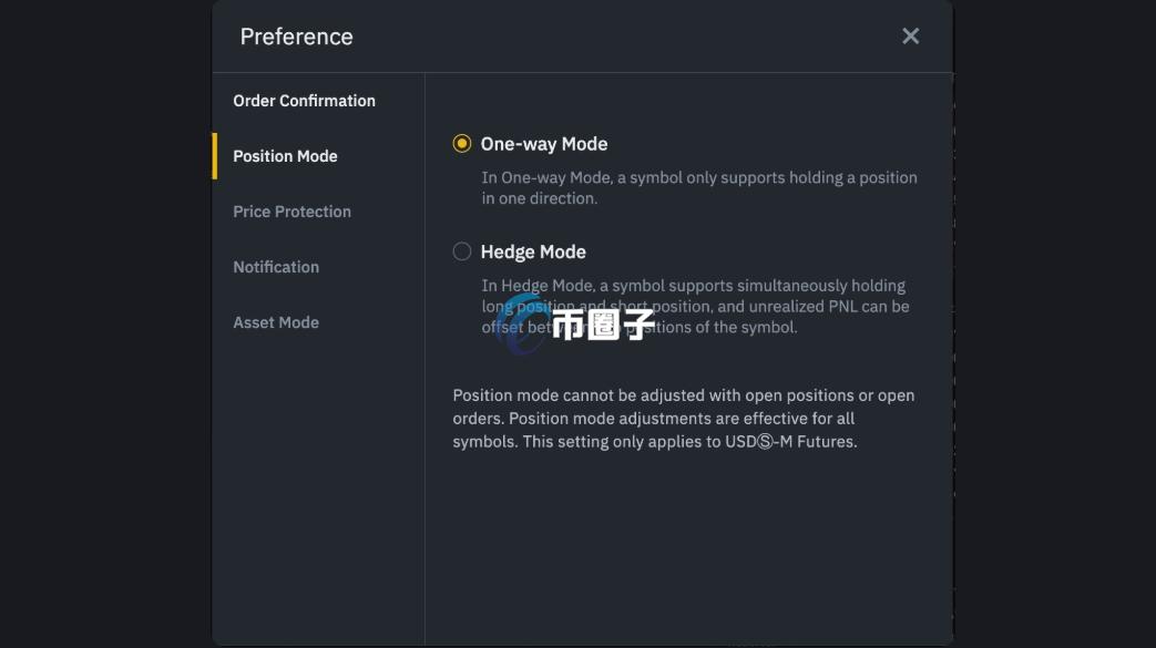 炒币双向持仓怎么操作？