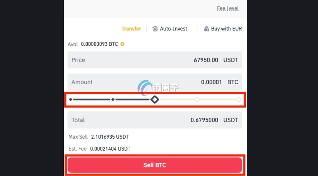 如何设置币币交易限价单？