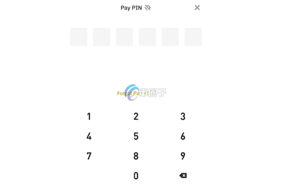 USDT扫码支付最简单步骤全面学习指南 USDT扫码支付最简单步骤全面学习指南
