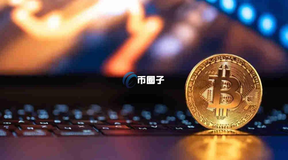 一文看懂交易所上币增发什么意思？