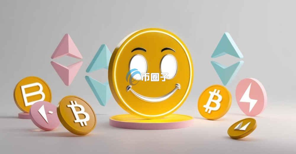 币圈C2C的平台有哪些？