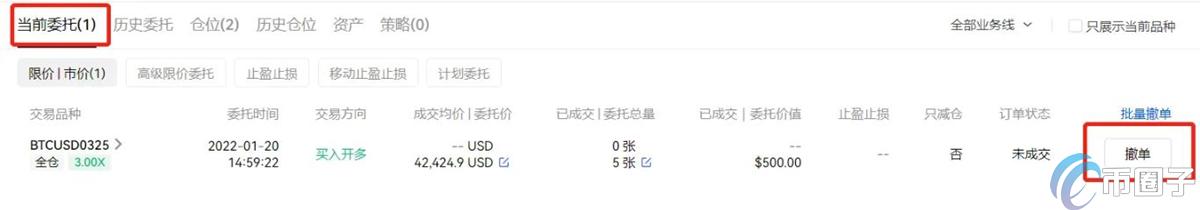 币圈合约最稳的玩法有哪些? 币圈合约最稳的玩法有哪些?