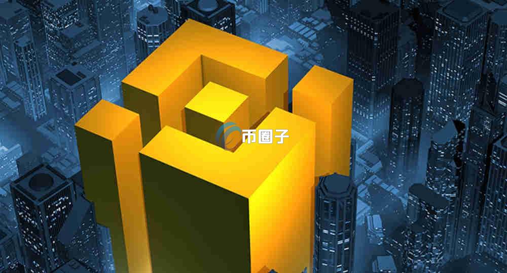 Binance Alpha积分怎么计算？币安Alpha积分全攻略