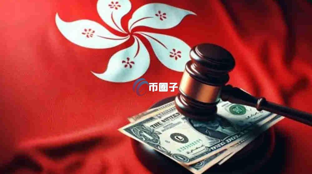 科普交易所MEXC在香港有公司吗