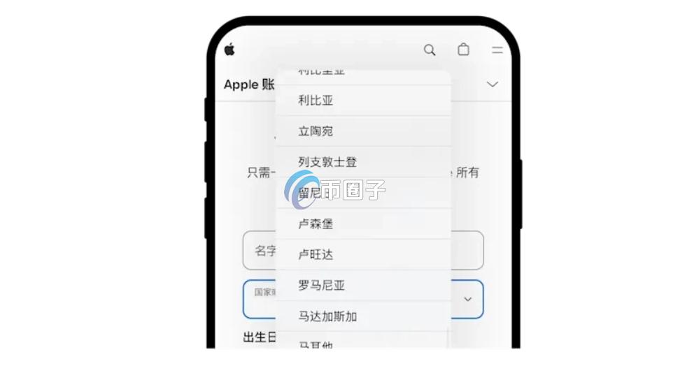 炒币的软件怎么下载到手机？