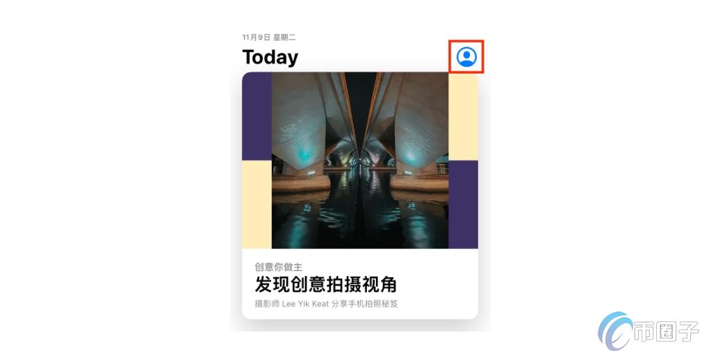 Gateio怎么下载?Gateio下载APP全教程 Gateio怎么下载?Gateio下载APP全教程