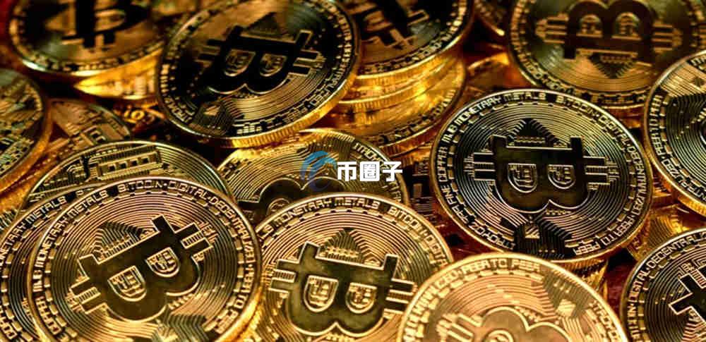 一文解读买币在C2C买安全吗？可靠吗？