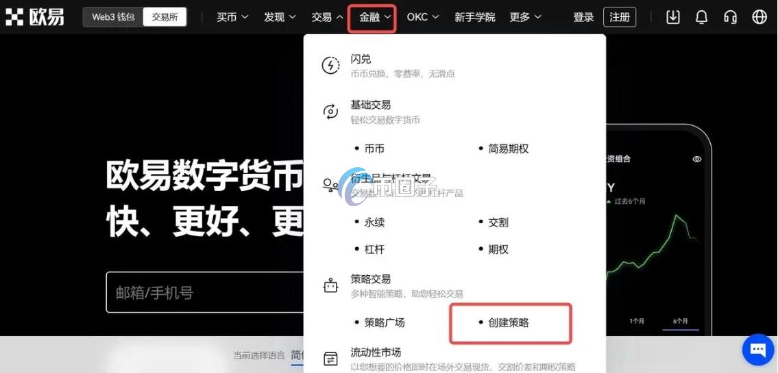 屯币宝是不是币会越来越多？下跌也能赚钱吗？